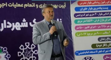 رونمایی 19پروژه محله محور