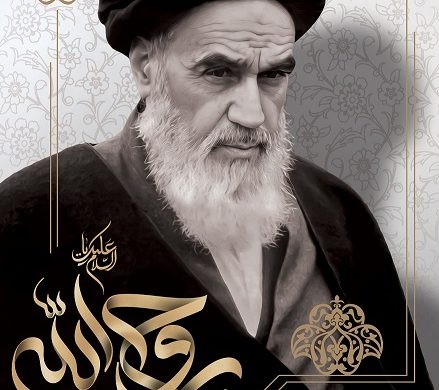 برنامه‌های شهرداری شاهرود در سالگرد ارتحال امام خمینی(ره) اعلام شد