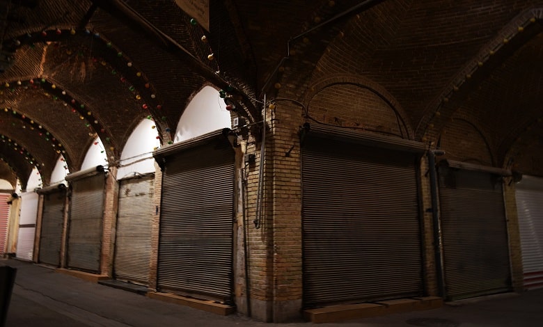 Shahrood-Grand-Market